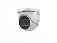Аналоговая камера Hikvision DS-2CE16H8T-ITF (6 мм)