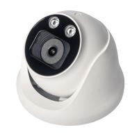 IP-видеокамера IPTRONIC IPTS-IP1680DMA(2,7-13,5)MTS