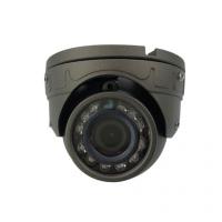 Видеокамера Мовирег ВК045-AHD-720-2.8-IR