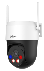 IP-видеокамера Dahua DH-P5D-5F-PV