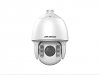 Поворотная IP-камера Hikvision DS-2DE7432IW-AE (S5)