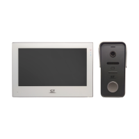 Домофон ST-MР400/7 серия «Венера» (TS/SD/WF/IPC/1080P/2IP/110°/IC) КОМПЛЕКТ