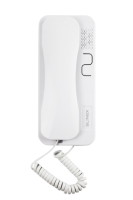 Абонентская трубка Slinex SKP-7