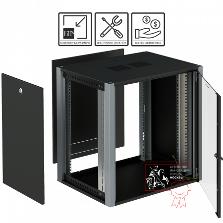 Телекоммуникационный шкаф Sysmatrix WP 6622.910