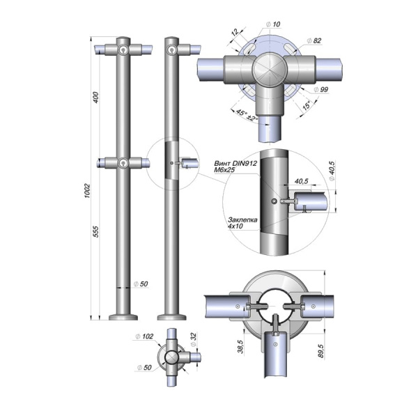 Стойка вертикальная 3V СВ-3